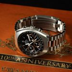 Luxury watch dealer in Allen, TX